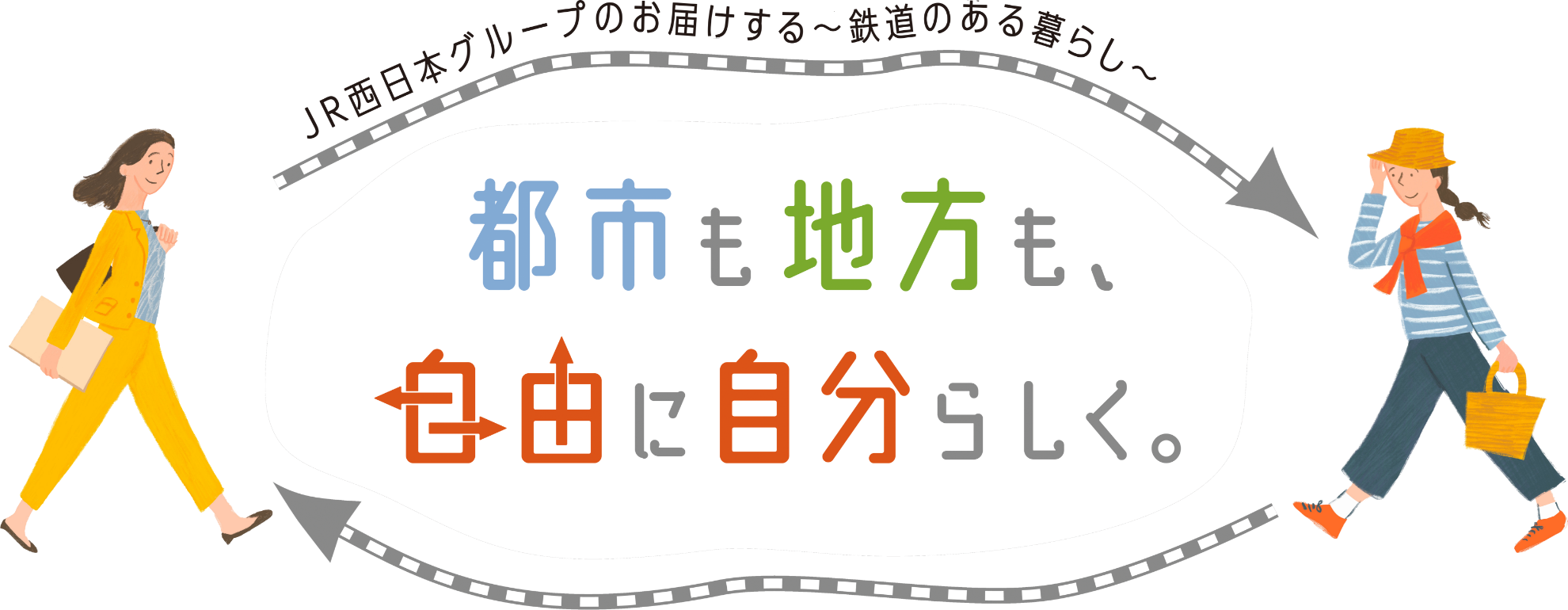 ssnRɎ炵B