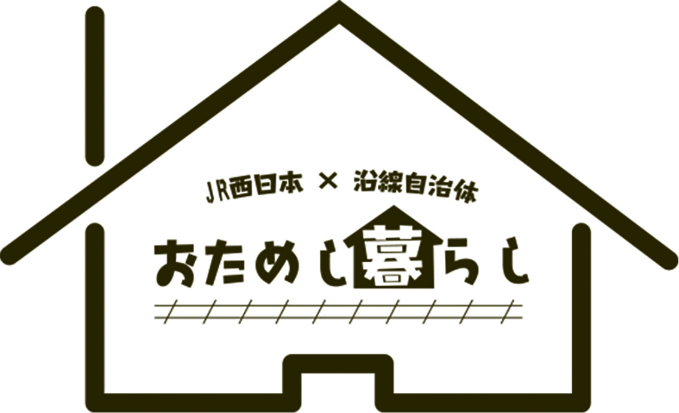 JR{ x  ߂炵
