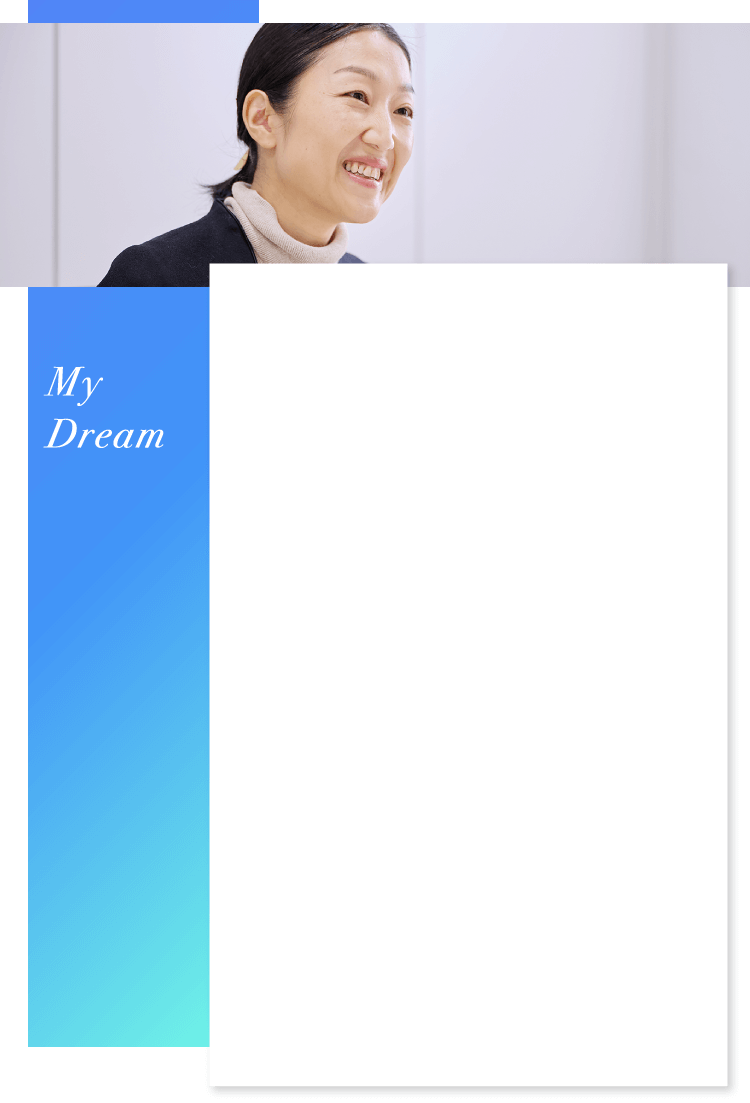 背景写真