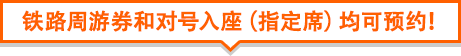 2019年3月26日开始提供服务